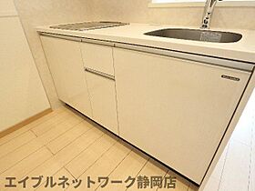 静岡県静岡市葵区東静岡1丁目（賃貸マンション1LDK・2階・36.05㎡） その20