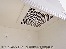 静岡県静岡市葵区末広町（賃貸マンション1R・4階・23.12㎡） その27