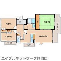 静岡県静岡市葵区瓦場町（賃貸マンション3LDK・2階・70.50㎡） その2