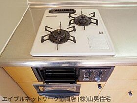 静岡県静岡市駿河区青木（賃貸テラスハウス2LDK・1階・52.99㎡） その25