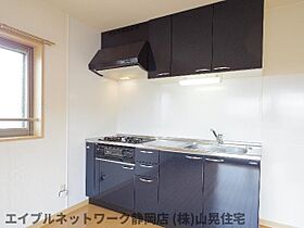 静岡県静岡市葵区昭府2丁目（賃貸マンション1LDK・3階・43.20㎡） その22