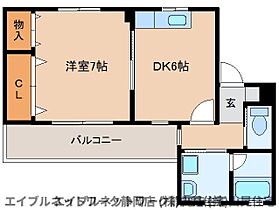 静岡県静岡市葵区東千代田1丁目（賃貸マンション1DK・4階・36.26㎡） その2