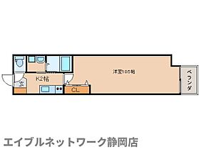 静岡県静岡市葵区伝馬町（賃貸マンション1K・9階・29.00㎡） その2