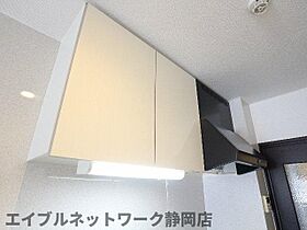 静岡県静岡市葵区鷹匠2丁目（賃貸マンション1LDK・7階・38.40㎡） その20