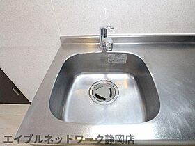 静岡県静岡市葵区鷹匠2丁目（賃貸マンション1LDK・7階・38.40㎡） その22