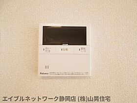 静岡県静岡市葵区住吉町2丁目（賃貸アパート1LDK・2階・33.61㎡） その27