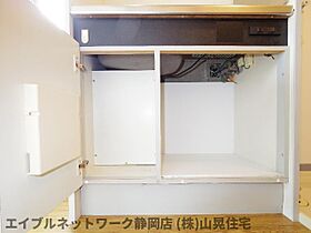 静岡県静岡市葵区末広町（賃貸マンション1R・4階・23.68㎡） その28