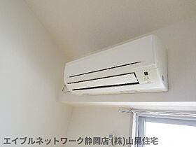 静岡県静岡市葵区末広町（賃貸マンション1R・4階・23.68㎡） その10