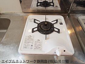 静岡県静岡市葵区太田町（賃貸マンション1R・5階・17.91㎡） その26