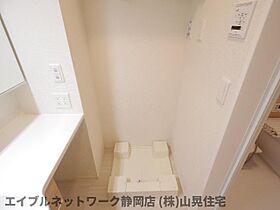 静岡県静岡市葵区川合3丁目（賃貸アパート1LDK・2階・41.29㎡） その17