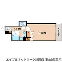 静岡県静岡市葵区安西2丁目（賃貸マンション1K・5階・29.60㎡） その2