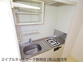 静岡県静岡市葵区安西2丁目（賃貸マンション1K・5階・29.60㎡） その4