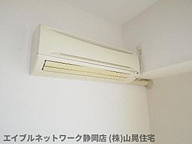 静岡県静岡市葵区安西2丁目（賃貸マンション1K・5階・29.60㎡） その11