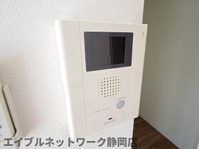 静岡県静岡市葵区鷹匠2丁目（賃貸マンション1R・4階・23.14㎡） その13