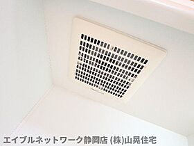 静岡県静岡市葵区東鷹匠町（賃貸アパート1R・1階・16.56㎡） その23