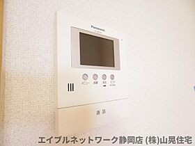 静岡県静岡市葵区南沼上3丁目（賃貸マンション1K・2階・34.02㎡） その9