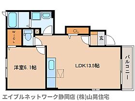 静岡県静岡市葵区東1丁目（賃貸アパート1LDK・1階・44.75㎡） その2