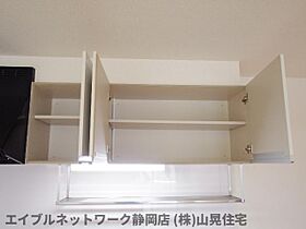 静岡県静岡市葵区東1丁目（賃貸アパート1LDK・1階・44.75㎡） その26