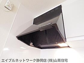 静岡県静岡市葵区東1丁目（賃貸アパート1LDK・1階・44.75㎡） その24