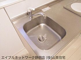 静岡県静岡市葵区鷹匠3丁目（賃貸アパート1K・1階・28.18㎡） その23