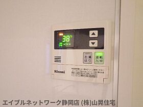 静岡県静岡市葵区鷹匠3丁目（賃貸アパート1K・1階・28.18㎡） その26