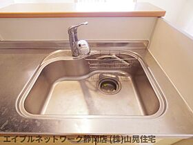 静岡県静岡市駿河区下川原5丁目（賃貸アパート1LDK・1階・45.15㎡） その20