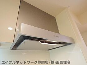 静岡県静岡市駿河区鎌田（賃貸アパート1K・3階・30.03㎡） その25