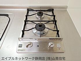 静岡県静岡市駿河区用宗5丁目（賃貸アパート1K・2階・25.48㎡） その25