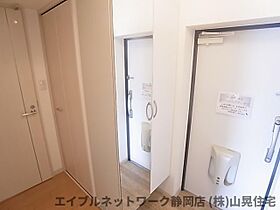 静岡県静岡市駿河区丸子2丁目（賃貸マンション1LDK・2階・41.00㎡） その13