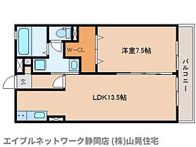 静岡県静岡市葵区春日1丁目（賃貸アパート1LDK・2階・50.01㎡） その2