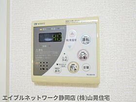 静岡県静岡市葵区春日1丁目（賃貸アパート1LDK・2階・50.01㎡） その25