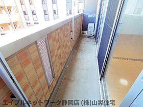 静岡県静岡市葵区春日1丁目（賃貸アパート1LDK・2階・50.01㎡） その13