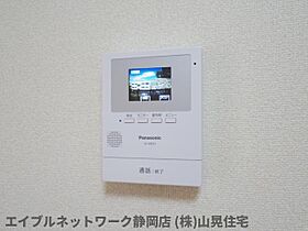 静岡県静岡市駿河区用宗3丁目（賃貸アパート2DK・2階・40.33㎡） その9