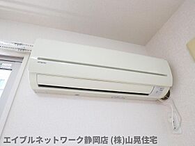 静岡県静岡市葵区春日1丁目（賃貸アパート1LDK・2階・50.28㎡） その10