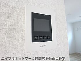 静岡県静岡市駿河区用宗2丁目（賃貸アパート1LDK・2階・46.90㎡） その9