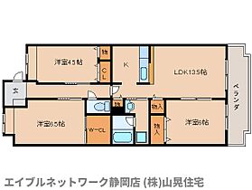 静岡県静岡市駿河区丸子新田（賃貸マンション3LDK・2階・73.32㎡） その2