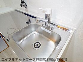 静岡県静岡市葵区長沼（賃貸アパート1K・2階・18.00㎡） その26