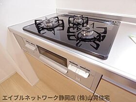 静岡県静岡市葵区沓谷5丁目（賃貸アパート1LDK・2階・40.13㎡） その22