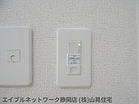 静岡県静岡市葵区沓谷5丁目（賃貸アパート1LDK・2階・40.13㎡） その18