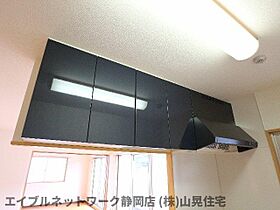 静岡県静岡市駿河区丸子6丁目（賃貸マンション3LDK・4階・75.26㎡） その19