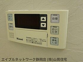 静岡県静岡市駿河区丸子6丁目（賃貸マンション3LDK・4階・75.26㎡） その23