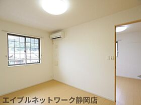 静岡県静岡市葵区北1丁目（賃貸アパート1LDK・2階・45.97㎡） その21