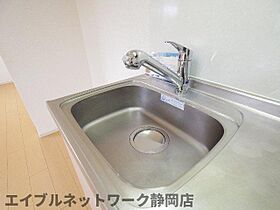 静岡県静岡市葵区北1丁目（賃貸アパート1LDK・2階・45.97㎡） その23