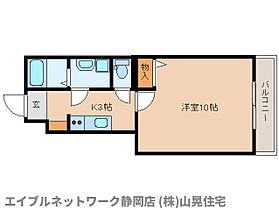 静岡県静岡市葵区川合1丁目（賃貸アパート1K・1階・31.57㎡） その2