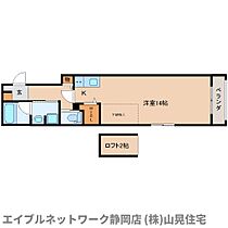 静岡県静岡市葵区本通8丁目（賃貸マンション1R・5階・36.14㎡） その2