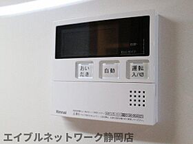 静岡県静岡市葵区本通8丁目（賃貸マンション1R・5階・36.14㎡） その24