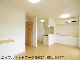 静岡県静岡市葵区北3丁目（賃貸アパート1LDK・2階・46.09㎡） その17