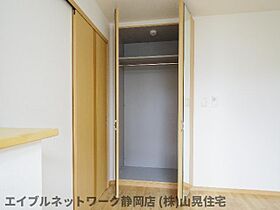 静岡県静岡市葵区川辺町2丁目（賃貸マンション2LDK・5階・48.26㎡） その11