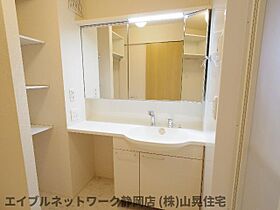 静岡県静岡市葵区川合2丁目（賃貸アパート1LDK・2階・56.15㎡） その7