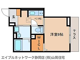 静岡県静岡市葵区馬場町（賃貸アパート1K・1階・25.42㎡） その2